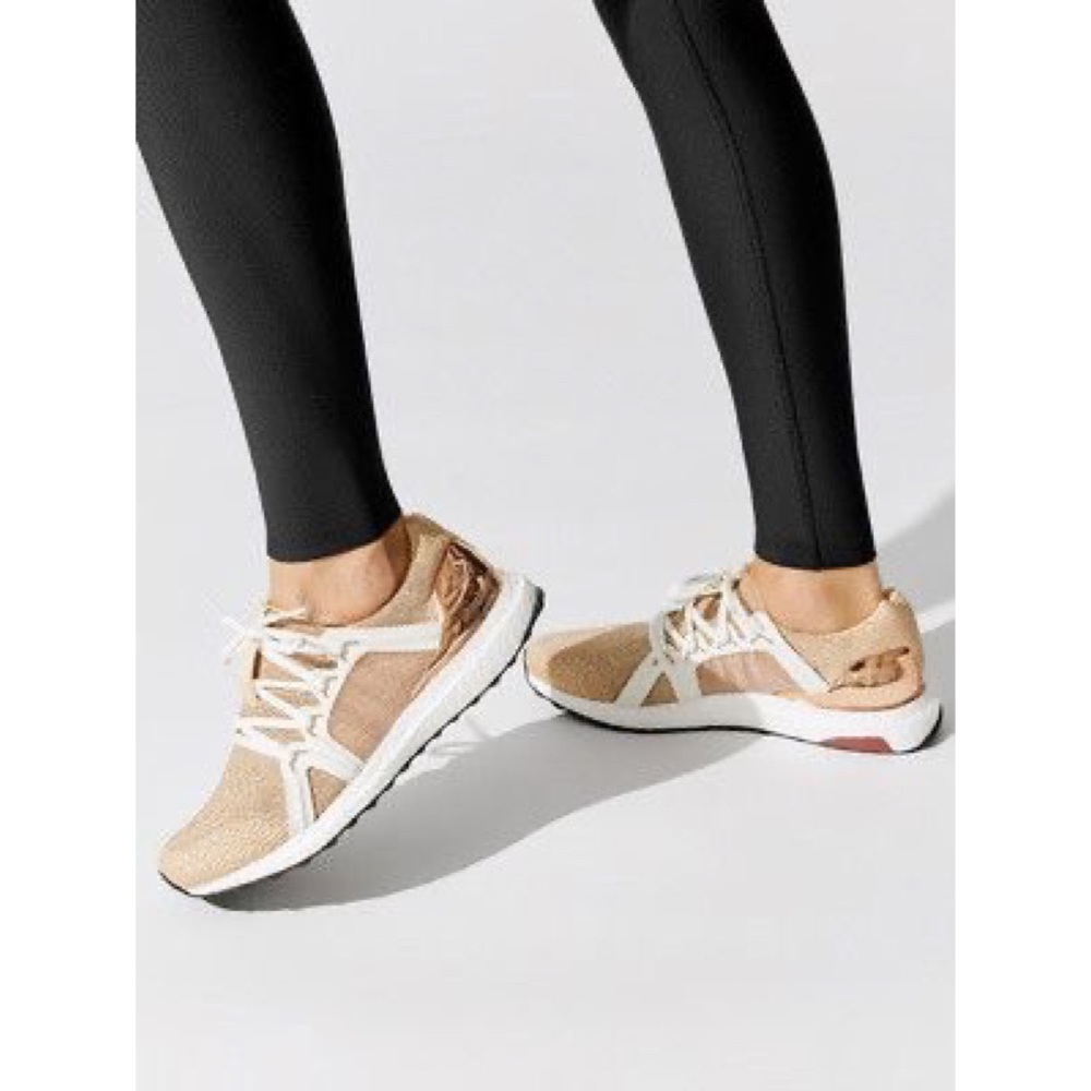 NEVER worn Stella McCartney Adidas UltraBOOST